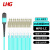 LHG 光纤跳线 MPO-LC 多模24芯 湖蓝色 25m 24芯MPO-LC-OM3-25米