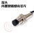 HKNAM8电感式接近开关SM0802N NPN三线常开圆柱型金属感应器24V SM0802NBCD
