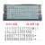 格美诺生产日期打码机滚码机印字机字粒字模卡槽活字组合印字板 细槽6.4mm字高 一板字不含印章手柄 官方标配