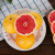京遇良橙南非进口红心西柚红肉西柚新鲜孕妇水果葡萄柚子 8个装【单果300-350g】
