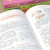 怀孕书籍全套4册 十月怀胎百科全书 孕妇父母阅读孕期用品 新生婴儿儿护理书大全 备孕育儿知识 孕产期营养百科