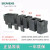 S7-200SMART西门子PLC EM DE08 DR08 QR16 DR16 DT16 DR32 6ES7288-2DR32(继电器16入16出)