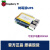 树莓派4UPS 锂电池扩展板 UPS HAT板支持边充电边输出 可显示电量 带3000MA电池