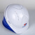 苏电之星 H顶新国标工地安全帽 舒适透气加厚ABS一指键 监理施工工作帽 白色 可定制LOGO