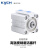 凯宇气动（KYCH）SDA系列超薄气缸单轴复动型缸径12/16/20/25/32/40行程5~150 缸径20 行程40 