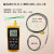 K型温度计 探针式测温仪工业炉温插入式锡炉铝水火焰 表+探针310-1米