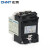 正泰（CHNT）DZ108-20/111 电机保护器型塑壳式断路器 0.25-0.4A