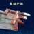 铜铝过渡板 非标定制铜铝过渡板MG6x60x140闪光焊摩擦焊铜排发电机导体连接片JYH 3-30-90mm
