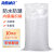 海斯迪克 HKW-260 白色编织袋 带内膜防水蛇皮袋 45*78cm（10条）