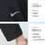 耐克（NIKE）男裤 2024夏季新款休闲裤透气针织长裤跑步健身运动裤 FB7491-010 S(165/72A)
