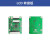Sipeed配件 读卡器 喇叭扬声器 TF卡 SD卡 MaixPy 数据线 延长线 内存卡 (32g)