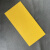 打磨机底板砂光机垫加厚型橡胶垫子海绵底板自粘型泡沫垫黄色塑料 20个黄色八孔长底板18.5*9.5