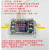 6G 数字程控衰减器 90DB 步进0.25DB OLED显示 CNC ATT-6000V3.0 DC-6GHZ版本