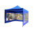Denilco 应急救援帐篷雨棚广告帐篷伸缩遮阳雨伞折叠防雨防晒蓬 3*3蓝色+3面透明围布