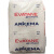 相容剂EMA颗粒EMA粉末EMA塑胶原材料聚酯增韧剂三元共聚物 EVA颗粒(8-42VA含量)1KG