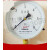 厂家直销红旗仪表压力表Y1501.6级锅炉表水压表油压表气压表 00.1MPA