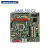 研华AIMB-501VG/G2工业级H61主板DDR3工控机大母板LGA1155全新板 AIMB-501G2KSA2E