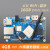 3399开发板orangepi4六核64位安卓linux主板4G内存无音频 Pi4(16G)主板(无音频)