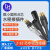 水密连接器公座母缆微小2-8芯不锈钢插座水下插头ROV插件Subconn通用 微小圆形8芯 微小圆形母插座（0.3m）