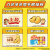 乐事（Lay's）薯片混合10包（黄瓜味+原味+红烩味+鱿鱼味+鸡翅味）零食礼包400g
