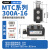 MTC可控硅模块调压双向MTX晶闸管大功率100A/110A/200A/300A/500A MTC300A