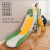 滑滑梯室内家用儿童3到10岁可折叠宝宝大型幼儿园滑梯秋千二合一 梦幻城绿色二合一+球框望远镜