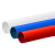定制pvc电工套管管顶建1620mmPVC电工套管管穿线接头线管电线议价 Lpvc 20穿线管(蓝色)1米的