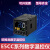 温控器/RX2ASM-800/CX2ASM/2DSM/801/804/ E5CC-QX2DSM-800