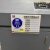 定制亚克力机台设备状态标识牌机器CNC清洁消毒5S编号运行管理卡 软磁片吸附 30x20cm