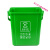 厨余沥水桶带手提垃圾分类垃圾桶大号商用厨房10升20圆形带盖 10L方形平盖提手绿色厨余