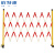 铂特体 伸缩围栏护栏警戒警示围栏电网围栏可移动折叠绝缘电力围栏道路安全施工防护围栏 1.2m*10m加厚红白色
