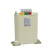 浙江威德康BSMJ0.45-20 25 30 40-3自愈式低压补偿并联电力电容器 0.45-5-3