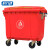 科力邦（Kelibang）垃圾桶 户外环卫垃圾箱 加厚物业室外分类桶 大号带盖660L KB1209 660L特厚新料(有盖)红色 挂车款