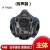 OEMG08SF防尘口罩工业粉尘煤矿面具水洗u2k滤芯焊工罩 日本重松TW08主体1个 大套1 均码