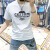 丛意（CONGYI）菲乐短袖男T恤新款字母印花衣服男潮流修身百搭透气半袖体恤衫 白色 M