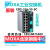 MOXA EDS-316-SS-SC  2光14电单模 百兆交换机