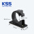 KSS粘式配线固定座线卡子理线器粘式理线夹6J-S卡扣固线 6J-S（100个/包）