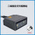 ES4650嵌入式一二维码扫描模组固定式流水线工业扫码器 ES4650-WA宽屏USB接口
