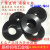 8.8级黑色高强度加厚垫片圆型加大模具压板垫圈M8M10M12M16M20-48 M10(外20厚4)热处理