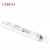 LTECH雷特0-10v调光电源调色驱动智能灯具变压器模块 220v/12v0-10v调光150瓦