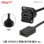 PRATT高清数据信号延长插座D型直通HDMI带线接头4K母对公86型面板 HDMI母对母 黑色 0.15米