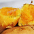 贵州安顺紫云红心红薯 农家当季新鲜黄皮番薯地瓜红苕山芋香薯 中果（每斤9-13个左右） 5斤