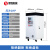 工业冷水机组水循环风冷式制冷机注塑机5p冷冻设备水冷模具冰水机 10P水冷式