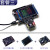 EP4CE10 FPGA开发板核心板zui小NIOS SOPC电设赛(型号AC609)凌 7606采集套餐 2.8寸屏+AD7606 需要下载器