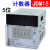 数显计数器COUNTS  JDM15  JDM15B JDM15-4  加减计数器 可逆 AC/DC100-240V JDM15 五位数