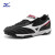 美津浓（MIZUNO）男碎钉大底足球运动鞋 防滑耐磨MORELIA II PRO AS 45码