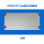 3U面板：U型面板 14HP/TE面板 喷砂面板 CPCI/PXI/VPX面板