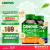 Cenovis萃益维 维生素C咀嚼片橙子味500mg 300粒+维生素B族片 200粒