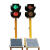 广东红绿灯太阳能可移动式道路三色升降指示灯交通施工临时信号灯 30012可升降箭头灯60瓦