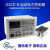 全自动张力控制器/自动张力表/国信自动张力 GXZD-B-600定制 600型主机不含传感器